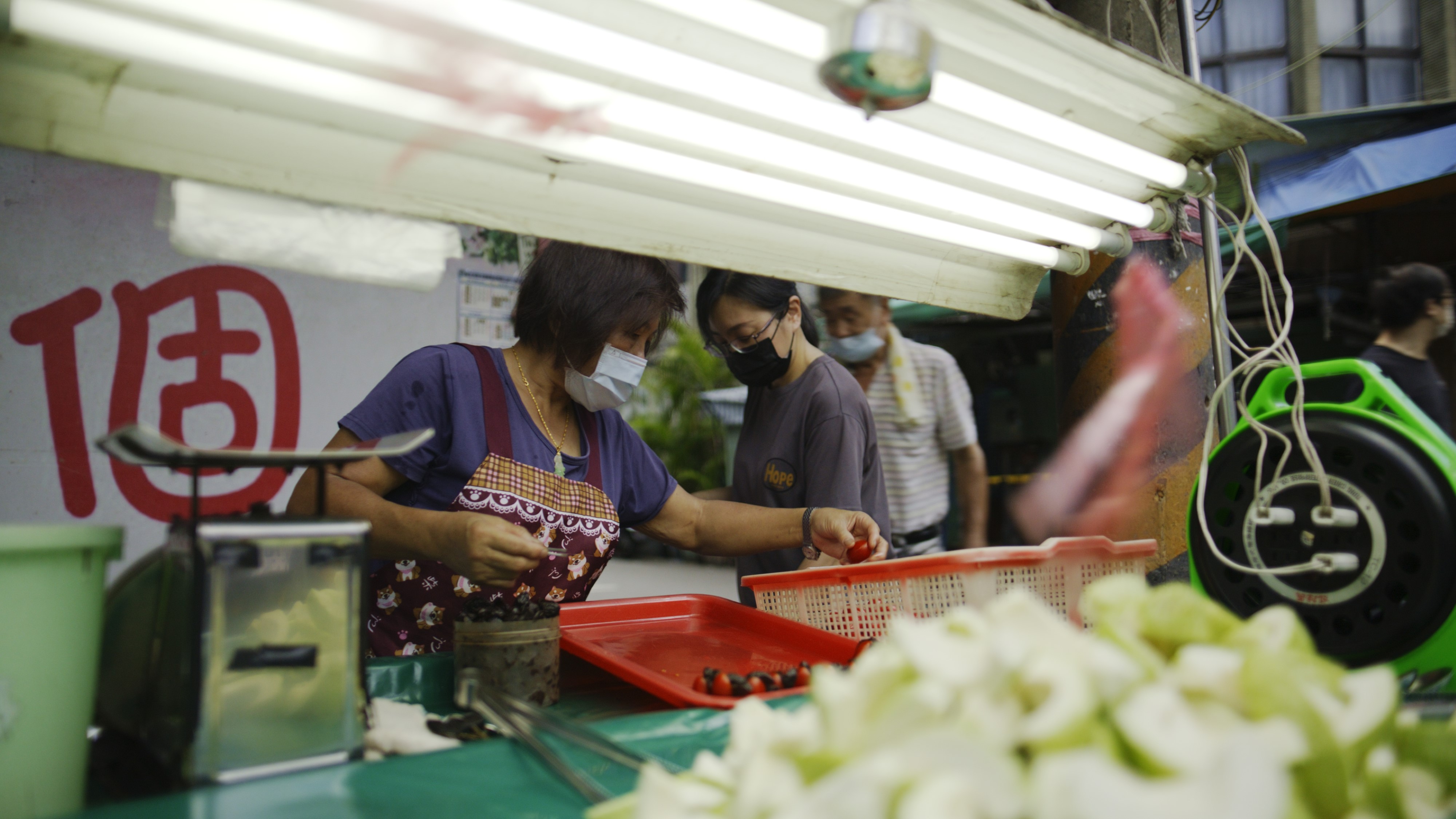 聚焦: 三和夜市芭樂元水果攤 - Spotlight: Sanhe Night Market Guava Fruit Stand
